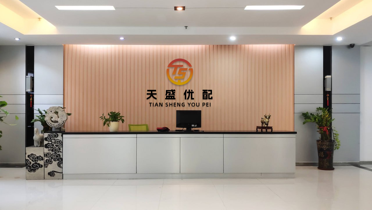 巨龙配资 期货市场迎程序化交易规则：重点规范高频交易，10月9日起...