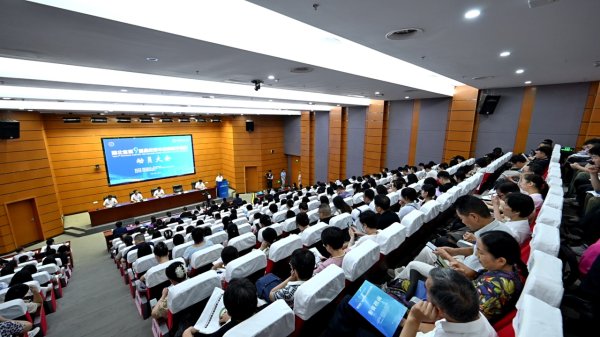 嘉汇优配交易 湖北省第九届高校青年教师教学竞赛开赛