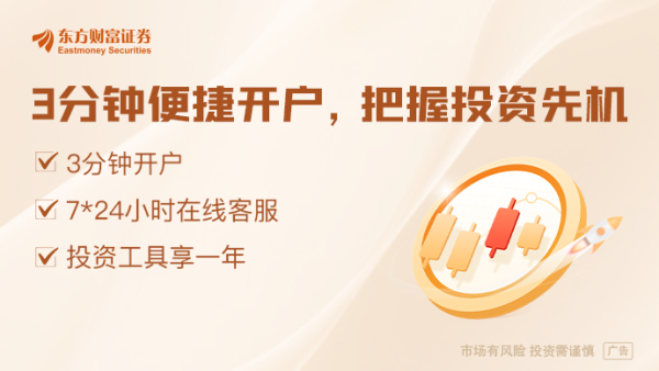 钱投网 券商5月调研忙 电子、医药、军工热度高！这些股票评级发生调整